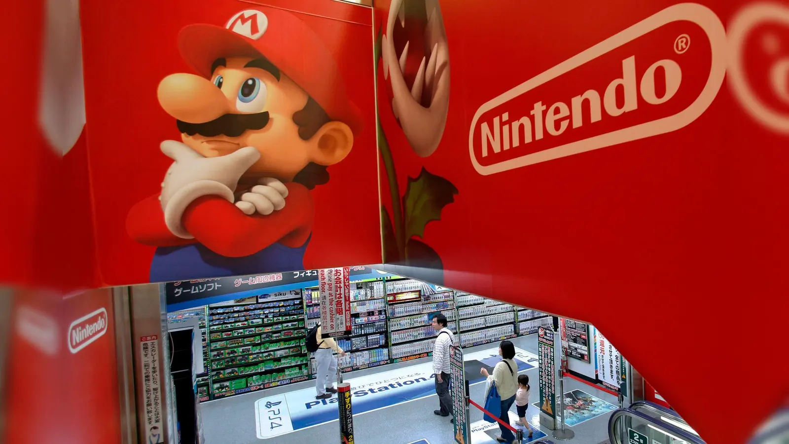 Nintendo stellt seine neue Konsole vor (Archivbild) (Bild: Shizuo Kambayashi/AP/dpa)